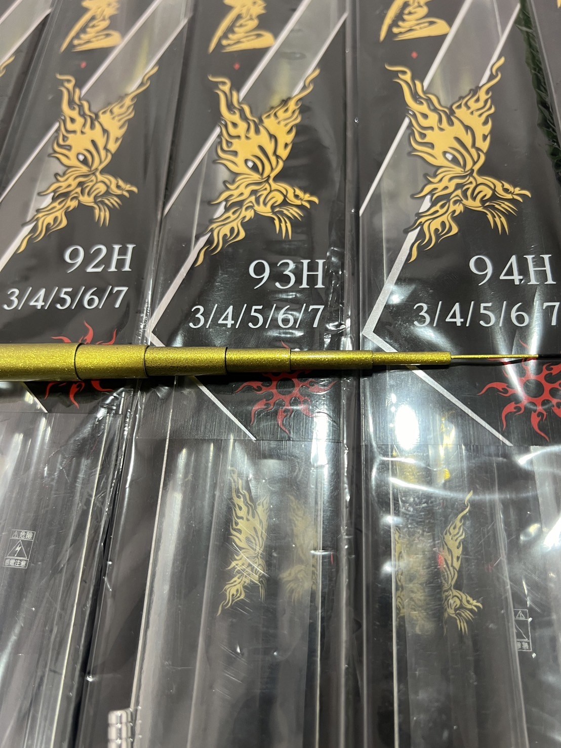  《TOP技研》金鷹3/4/5/6/7 蝦竿
