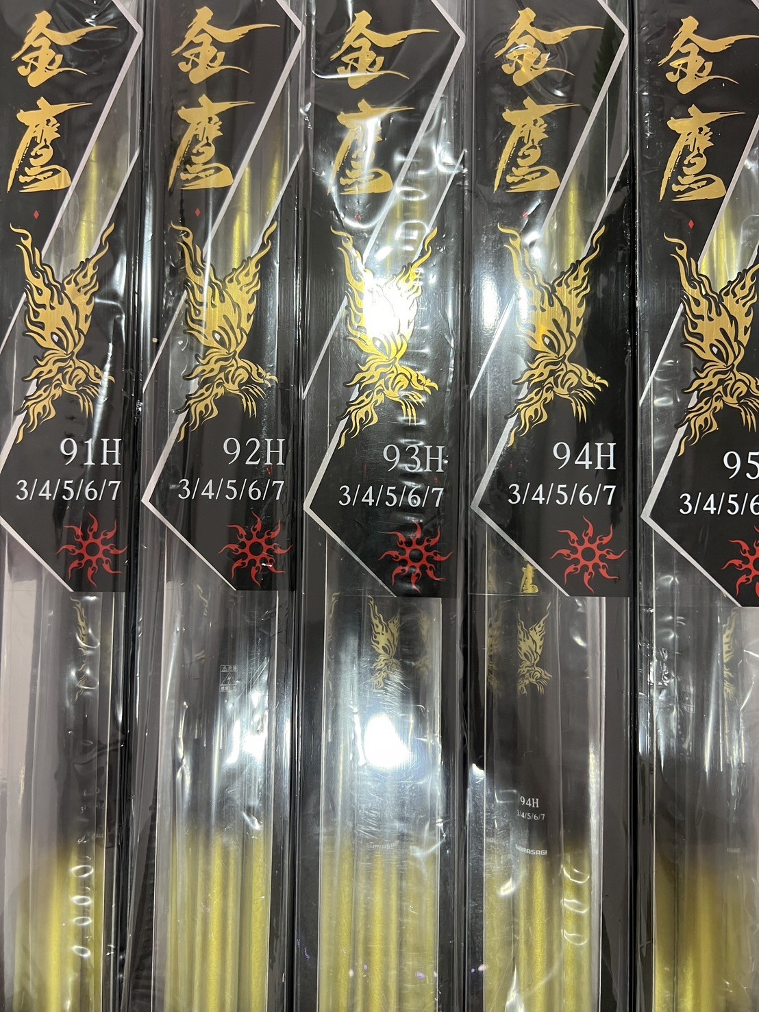  《TOP技研》金鷹3/4/5/6/7 蝦竿