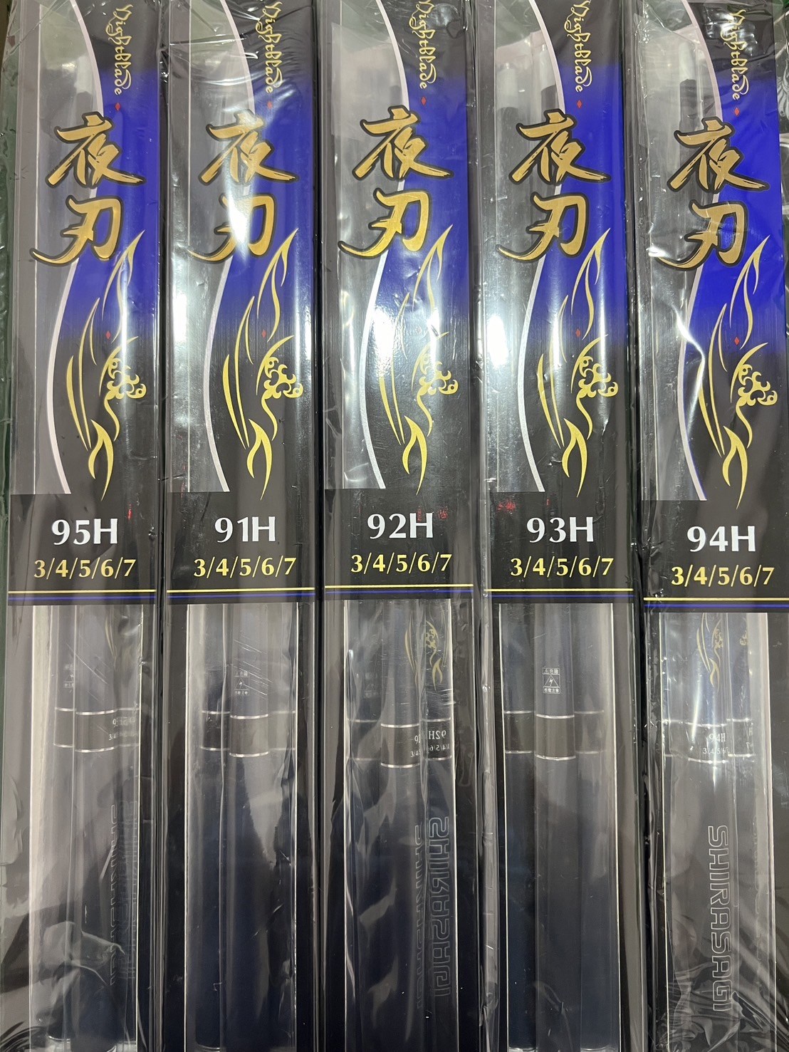 《TOP技研》夜刃 3/4/5/6/7 蝦竿