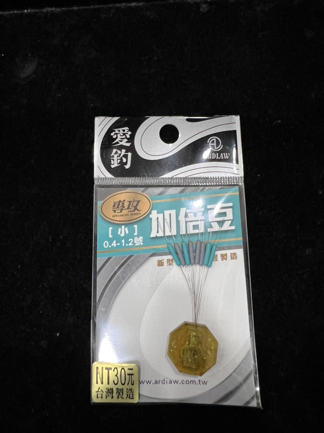 加倍豆 愛釣