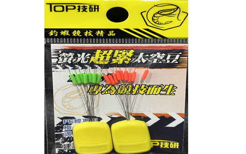 螢光超緊太空豆 《TOP技研》