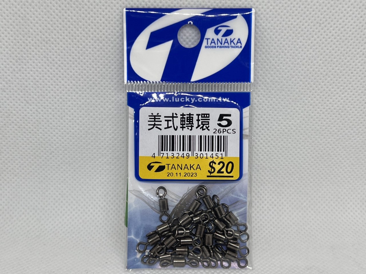 美式轉環 TANAKA(幸福漁具)