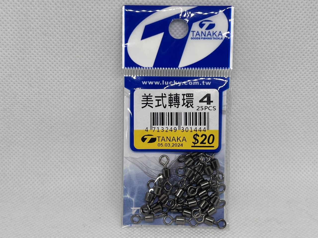 美式轉環 TANAKA(幸福漁具)