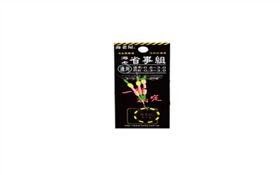 海老省事組 TANAKA(幸福漁具)
