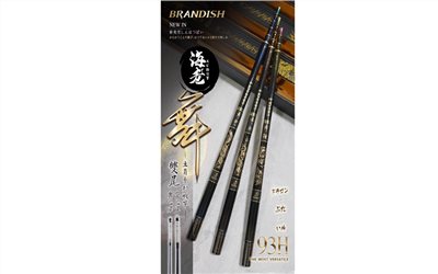 舞龍3/4/5/6/7  舞狗4/5/6/7 蝦竿 豐收漁具